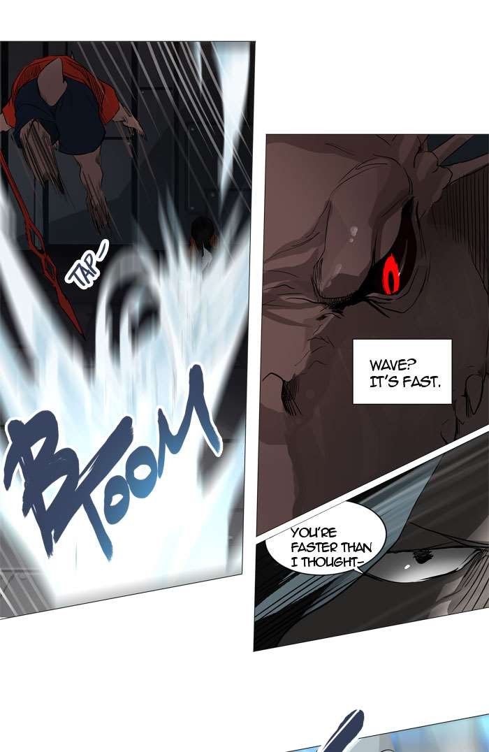 Tower of God Chapter 246 32